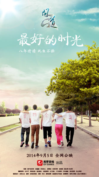 购买托雷多大学毕业证