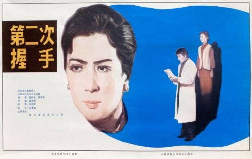 国外 Mechanical Engineering Degree Certificate