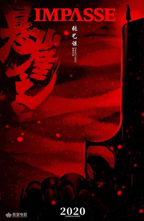 购买假台湾国立政治大学毕业证